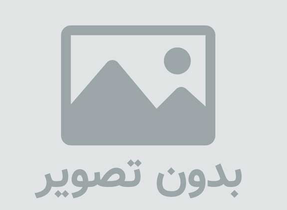نی نی سایت